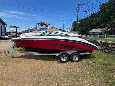 BOATZON | Yamaha Boats 212SS 2014 BOATZON | Yamaha Boats 212SS 2014