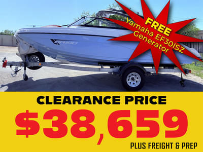 BOATZON | Yamaha Boats AR190 2025 BOATZON | Yamaha Boats AR190 2025