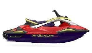 BOATZON | Yamaha Boats JetBlaster PRO 2UP 2026