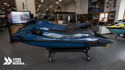 BOATZON | Yamaha Boats VX CRUISER HO 2025 BOATZON | Yamaha Boats VX CRUISER HO 2025