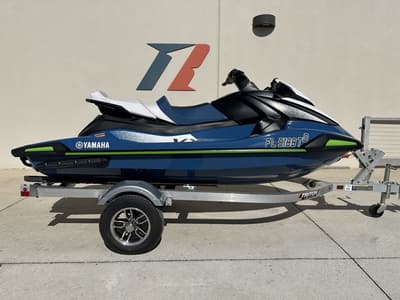 BOATZON | Yamaha Boats VX Cruiser with Audio 2024
