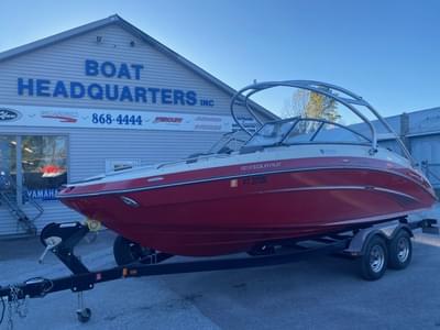 BOATZON | Yamaha Marine 242 Limited S With Painted Trailer 2014 BOATZON | Yamaha Marine 242 Limited S With Painted Trailer 2014
