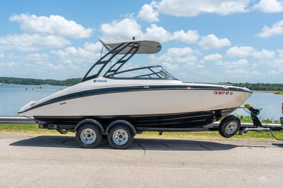 BOATZON | Yamaha Marine AR210 2017