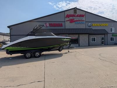 BOATZON | Yamaha Marine AR250 2021 BOATZON | Yamaha Marine AR250 2021