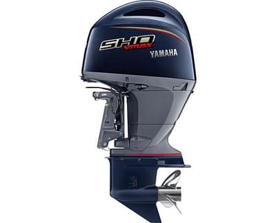 BOATZON | Yamaha VF150LB 2025 BOATZON | Yamaha VF150LB 2025
