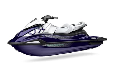 BOATZON | Yamaha WaveRunner VX Cruiser HO 2026