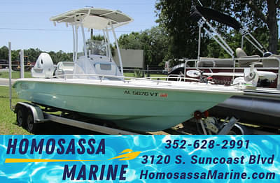 BOATZON | 2023 ALK2 23 CRX