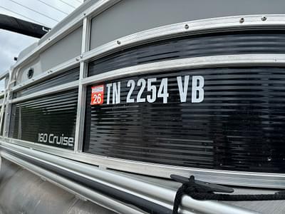 BOATZON | 2023 Lowe Ultra 160 Cruise BOATZON | 2023 Lowe Ultra 160 Cruise