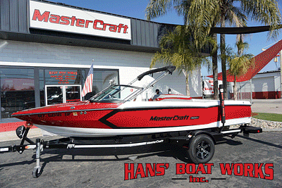 BOATZON | 2023 MasterCraft Prostar