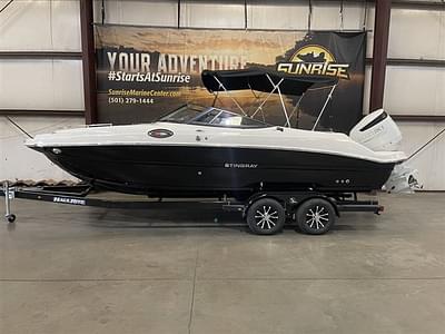 BOATZON | 2023 Stingray Boats 231DC WSuzuki 250 BOATZON | 2023 Stingray Boats 231DC WSuzuki 250