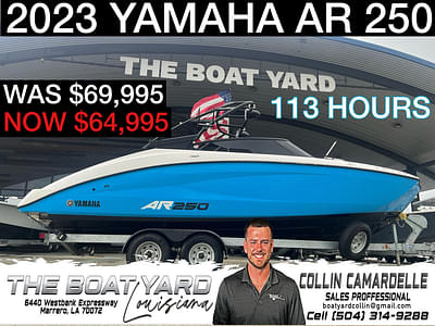 BOATZON | 2023 Yamaha AR250