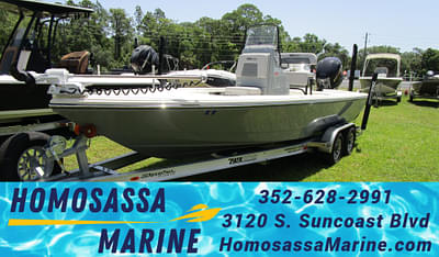 BOATZON | 2025 Pathfinder HPS 2300 BOATZON | 2025 Pathfinder HPS 2300