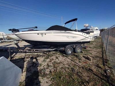 BOATZON | Chaparral 21 H2O Ski Fish 2015 BOATZON | Chaparral 21 H2O Ski Fish 2015