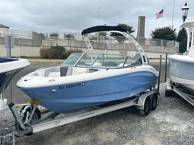 BOATZON | Chaparral 21 SSi OB 2023 BOATZON | Chaparral 21 SSi OB 2023