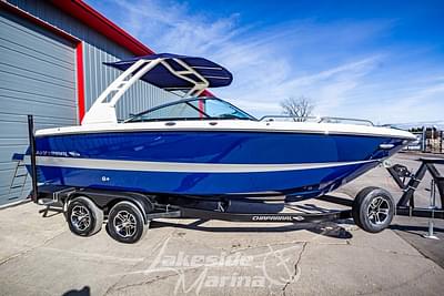 BOATZON | Chaparral 247 SSX 2024 BOATZON | Chaparral 247 SSX 2024