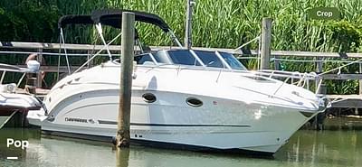 BOATZON | Chaparral 250 Signature BOATZON | Chaparral 250 Signature
