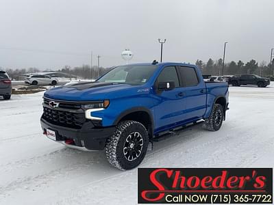BOATZON | Chevrolet Silverado 1500 2023 BOATZON | Chevrolet Silverado 1500 2023