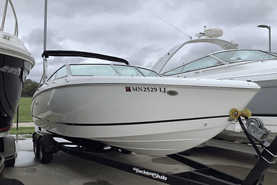 BOATZON | Cobalt R5 2015 BOATZON | Cobalt R5 2015
