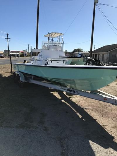 BOATZON | Dargel Kuda 250 2025 BOATZON | Dargel Kuda 250 2025