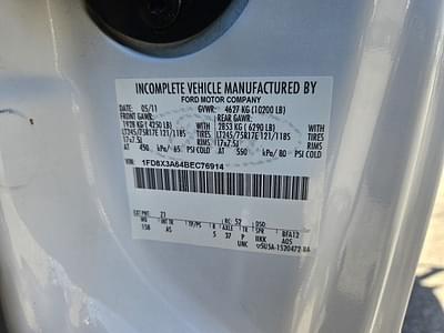 BOATZON | Ford Super Duty F350 SRW 2011 BOATZON | Ford Super Duty F350 SRW 2011