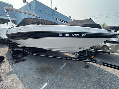BOATZON | Four Winns 203 Horizon Fish Ski 2006 BOATZON | Four Winns 203 Horizon Fish Ski 2006