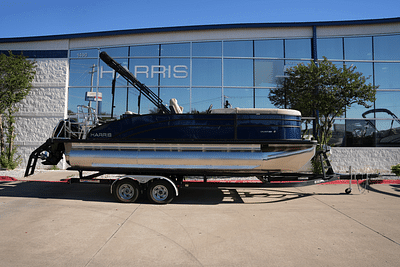 BOATZON | Harris 210 Cruiser 2025 BOATZON | Harris 210 Cruiser 2025