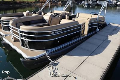 BOATZON | Harris 230CR BOATZON | Harris 230CR
