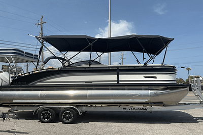 BOATZON | Harris 250 Solstice DC 2025 BOATZON | Harris 250 Solstice DC 2025