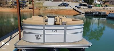BOATZON | Harris Cruiser 230 BOATZON | Harris Cruiser 230
