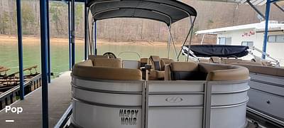 BOATZON | Harris Cruiser 230 BOATZON | Harris Cruiser 230