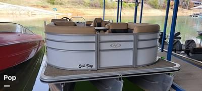 BOATZON | Harris Cruiser 230 BOATZON | Harris Cruiser 230