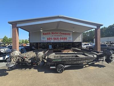 BOATZON | Havoc MSTC 1756 2025 BOATZON | Havoc MSTC 1756 2025
