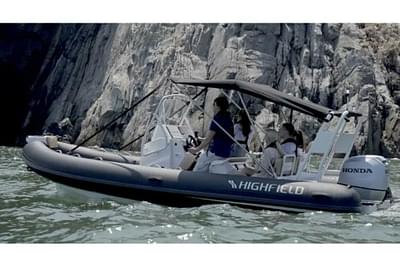 BOATZON | Highfield Sport 600 2025 BOATZON | Highfield Sport 600 2025