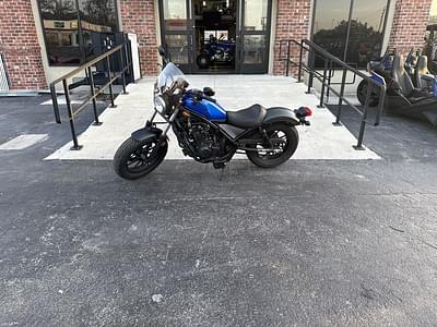 BOATZON | Honda® Rebel 500 2018