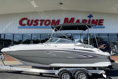 BOATZON | 2023 Hurricane SD2200