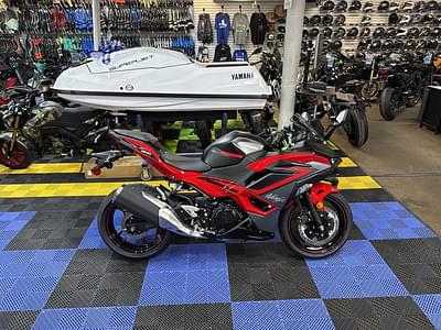 BOATZON | Kawasaki Ninja 500 ABS 2025 BOATZON | Kawasaki Ninja 500 ABS 2025