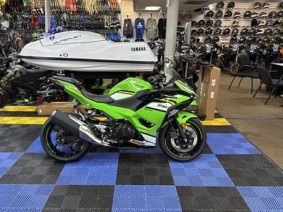 BOATZON | Kawasaki Ninja 500 KRT 2025