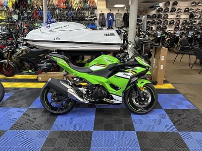 BOATZON | Kawasaki Ninja 500 KRT 2025 BOATZON | Kawasaki Ninja 500 KRT 2025