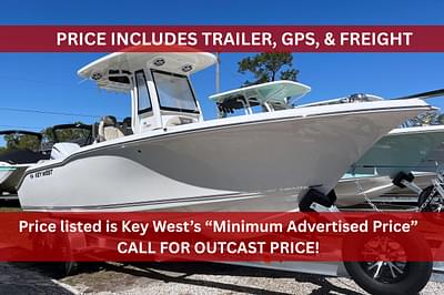 BOATZON | Key West 239 Family Sport Ride 2025