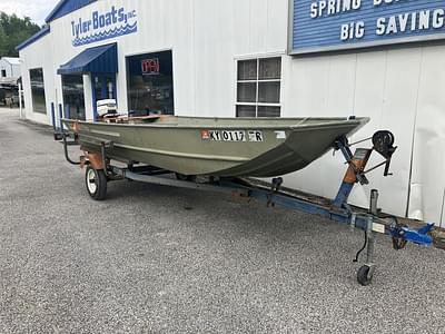 BOATZON | Lowe 1648MV 1994 BOATZON | Lowe 1648MV 1994
