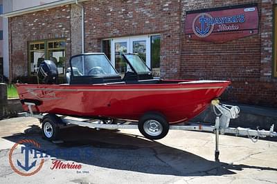 BOATZON | Lund 1650 Angler Sport 2025 BOATZON | Lund 1650 Angler Sport 2025