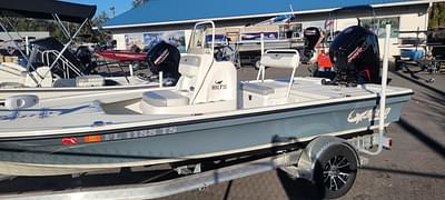 BOATZON | Mako 18 LTS 2024