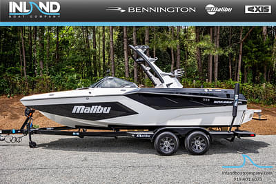 BOATZON | Malibu Boats 22 MXZ 2025 BOATZON | Malibu Boats 22 MXZ 2025