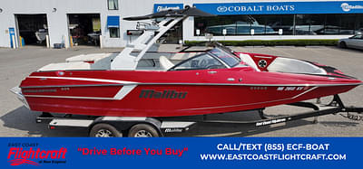 BOATZON | Malibu Boats 24 MXZ 2017 BOATZON | Malibu Boats 24 MXZ 2017