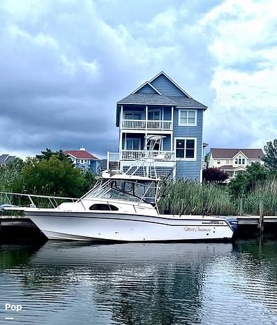BOATZON | Marlin 300