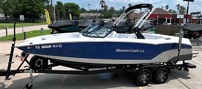 BOATZON | MasterCraft NXT24 2021 BOATZON | MasterCraft NXT24 2021