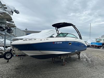 BOATZON | NauticStar 243 DC 2022