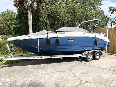 BOATZON | NauticStar 243DC BOATZON | NauticStar 243DC