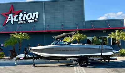 BOATZON | Nautique 200 2023