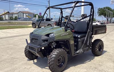 BOATZON | Polaris® RANGER 570 2025 BOATZON | Polaris® RANGER 570 2025